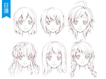 男女畫法差異篇——臉 如何避免“畫女硬說男”，掌握男女面部特征區別